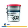 Mỡ Chịu Cực Áp Caltex Multifak Moly EP 2 1 Multifak Moly EP