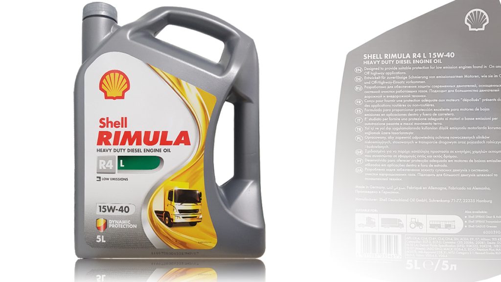 Dầu động cơ là gì? Các loại dầu động cơ tốt nhất 2023 7 Shell R4 L SAE 15W-40 API CK-4