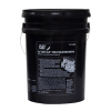 Dầu động cơ CAT DEO Cold weather 0W-40 (347-8469) 2 Dầu động cơ CAT DEO Cold Weather 0W-40 (347-8469)